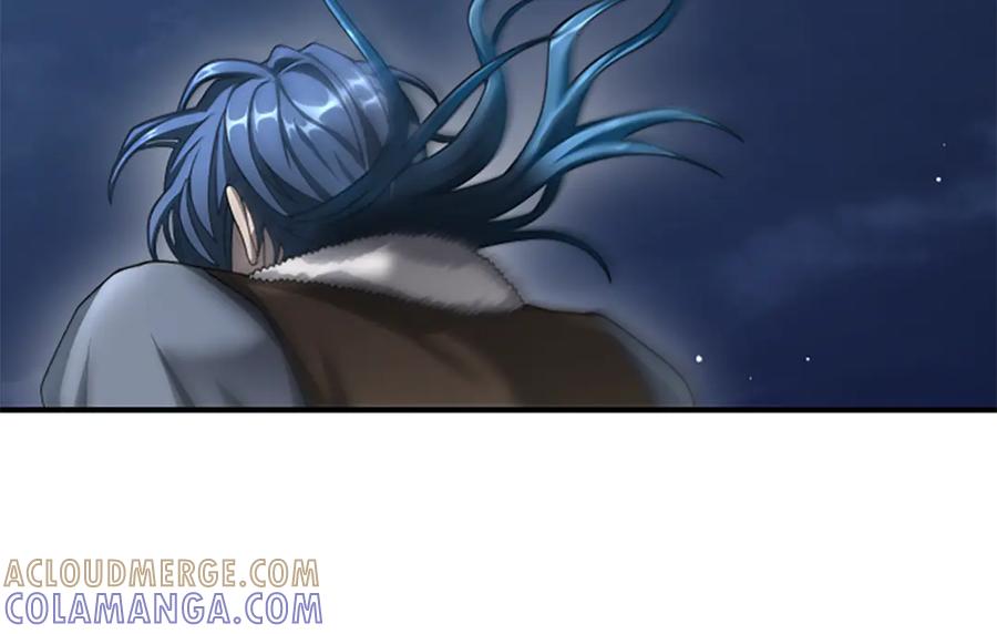 《凡菲尔德的秘密》第35话 虚幻的梦境 第85页
