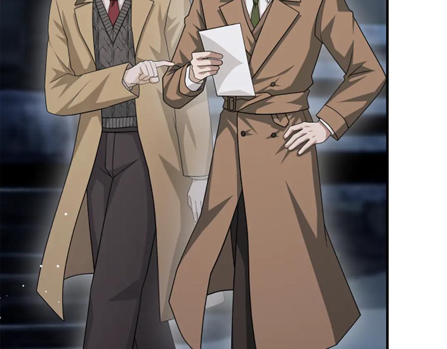 《凡菲尔德的秘密》第35话 虚幻的梦境 第136页