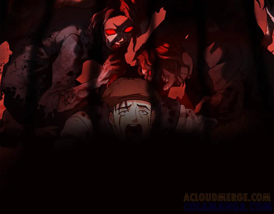 《凡菲尔德的秘密》第35话 虚幻的梦境 第265页