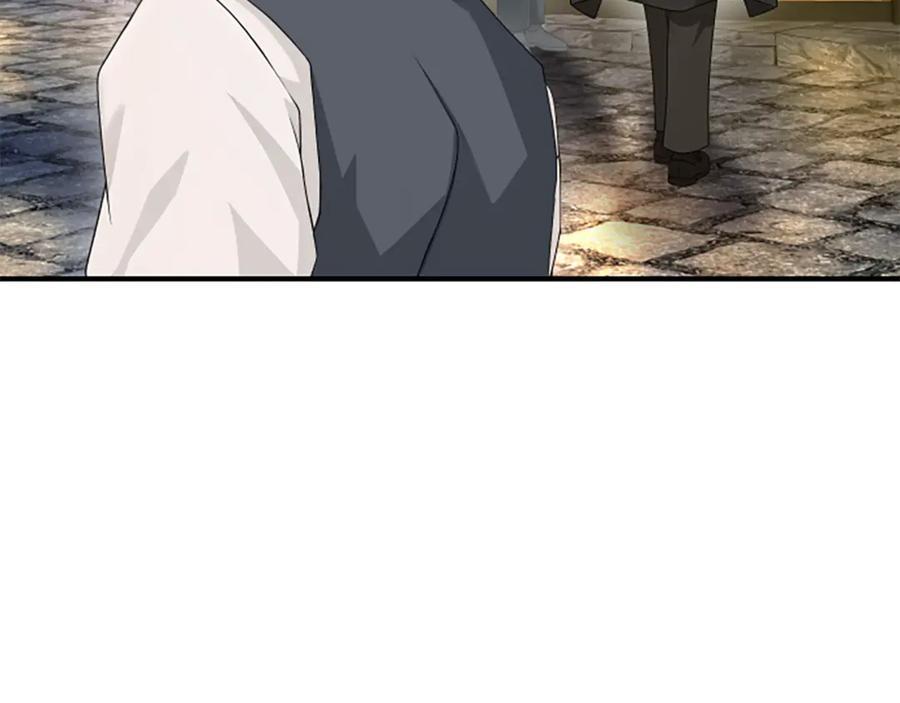 《凡菲尔德的秘密》第35话 虚幻的梦境 第156页