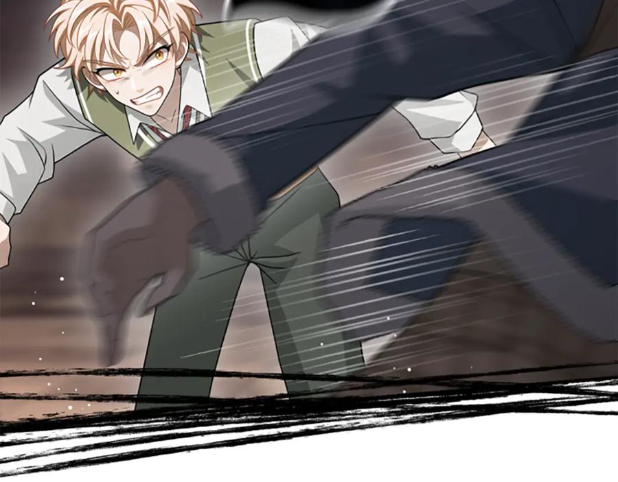 《凡菲尔德的秘密》第35话 虚幻的梦境 第79页