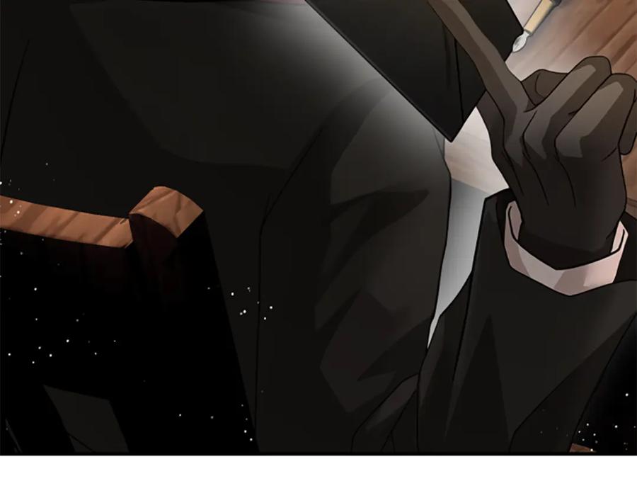 《凡菲尔德的秘密》第35话 虚幻的梦境 第214页