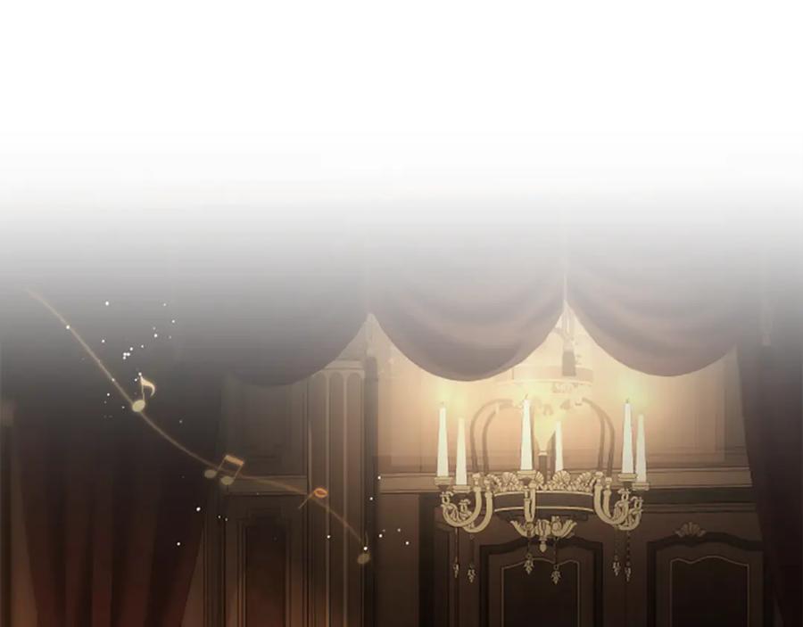 《凡菲尔德的秘密》第35话 虚幻的梦境 第202页