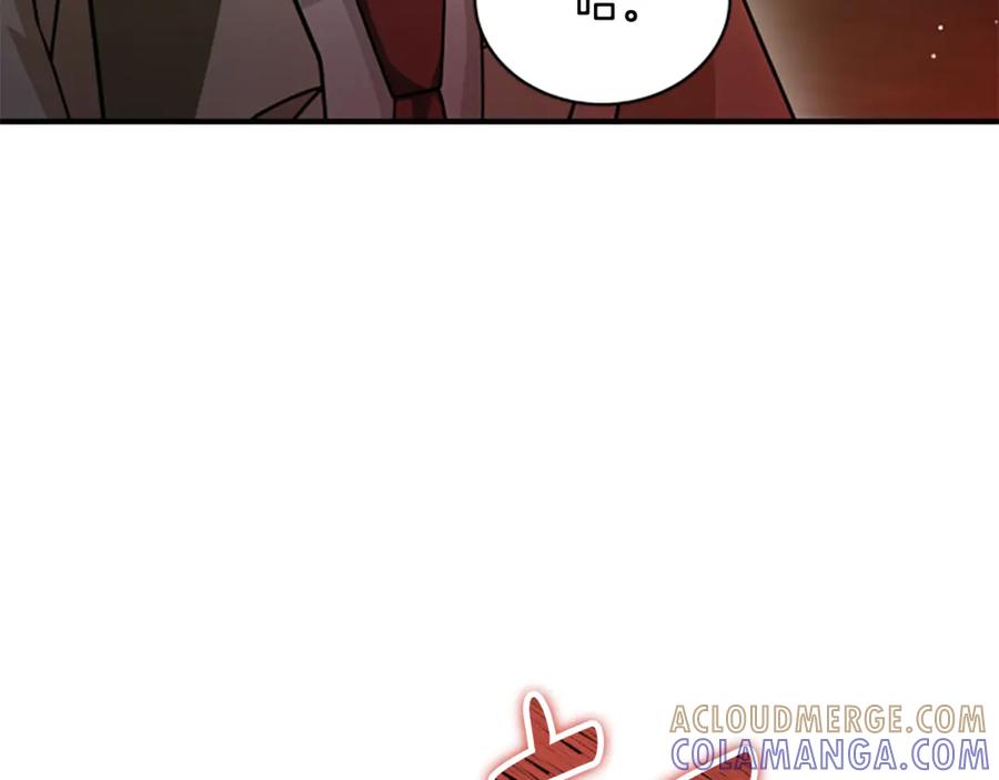 《凡菲尔德的秘密》第35话 虚幻的梦境 第281页