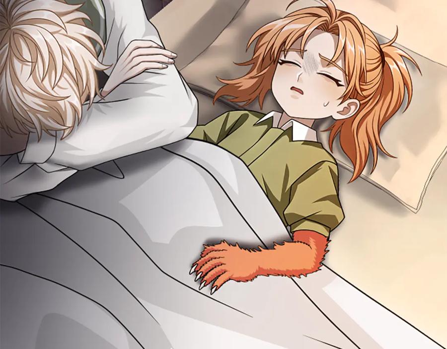 《凡菲尔德的秘密》第35话 虚幻的梦境 第40页