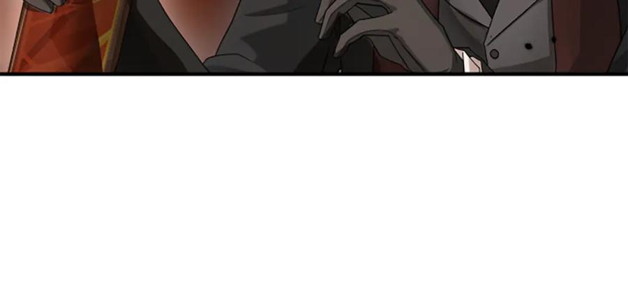 《凡菲尔德的秘密》第35话 虚幻的梦境 第188页