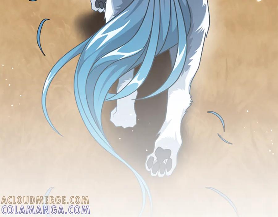 《凡菲尔德的秘密》第35话 虚幻的梦境 第33页