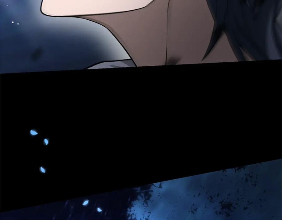 《凡菲尔德的秘密》第35话 虚幻的梦境 第100页