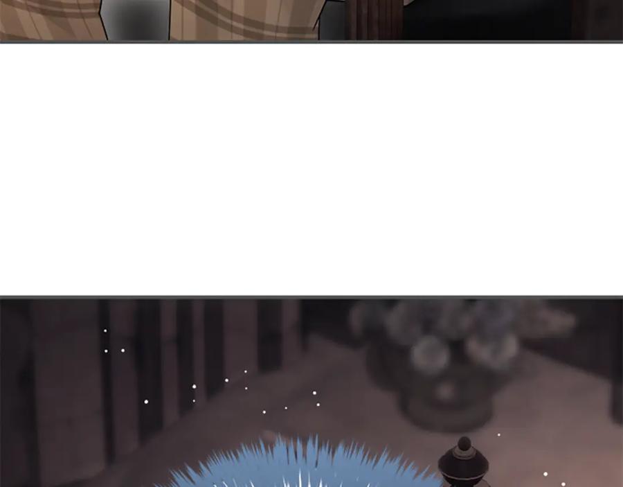 《凡菲尔德的秘密》第35话 虚幻的梦境 第38页