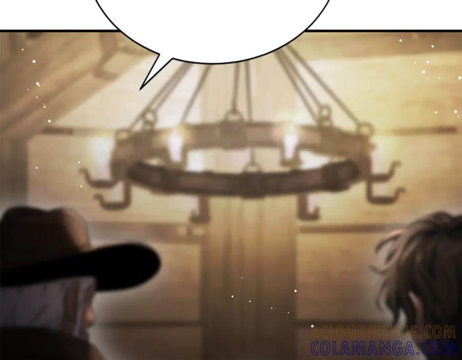 《凡菲尔德的秘密》第35话 虚幻的梦境 第113页