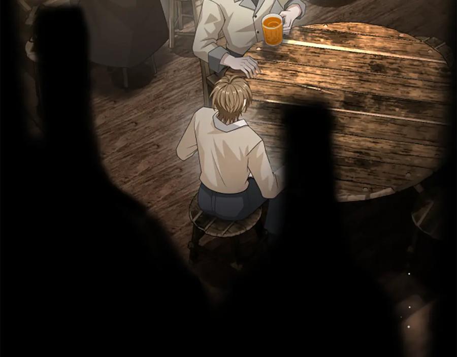 《凡菲尔德的秘密》第35话 虚幻的梦境 第111页