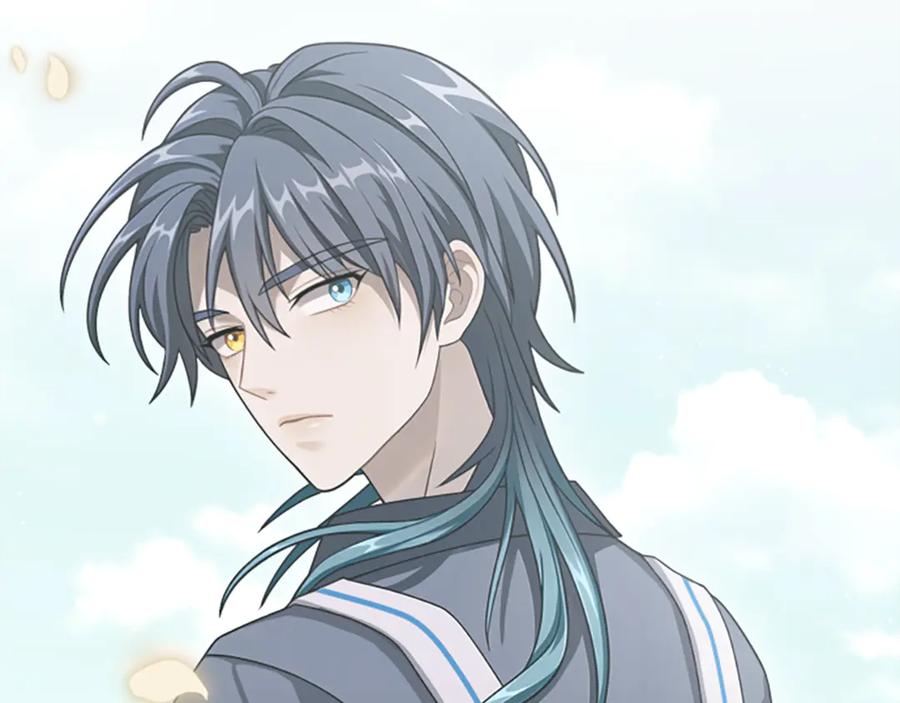 《凡菲尔德的秘密》第35话 虚幻的梦境 第4页