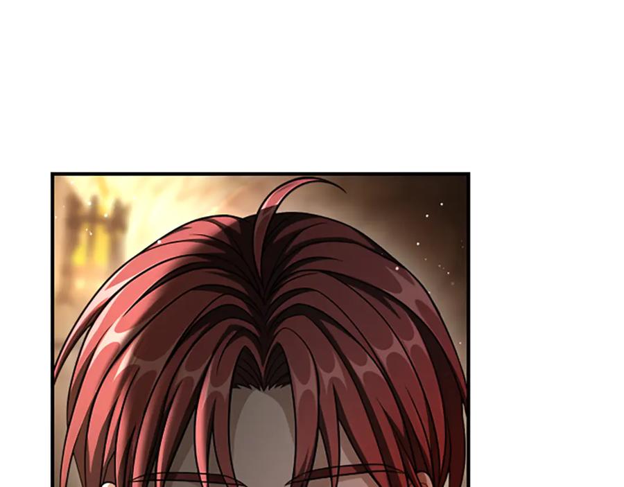 《凡菲尔德的秘密》第35话 虚幻的梦境 第258页