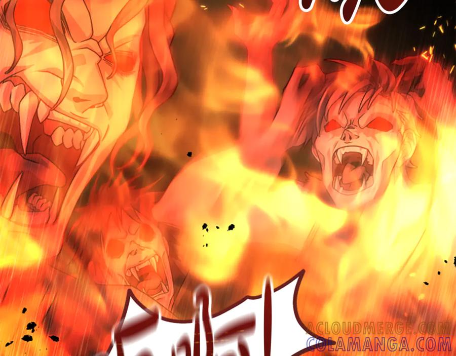 《凡菲尔德的秘密》第35话 虚幻的梦境 第293页