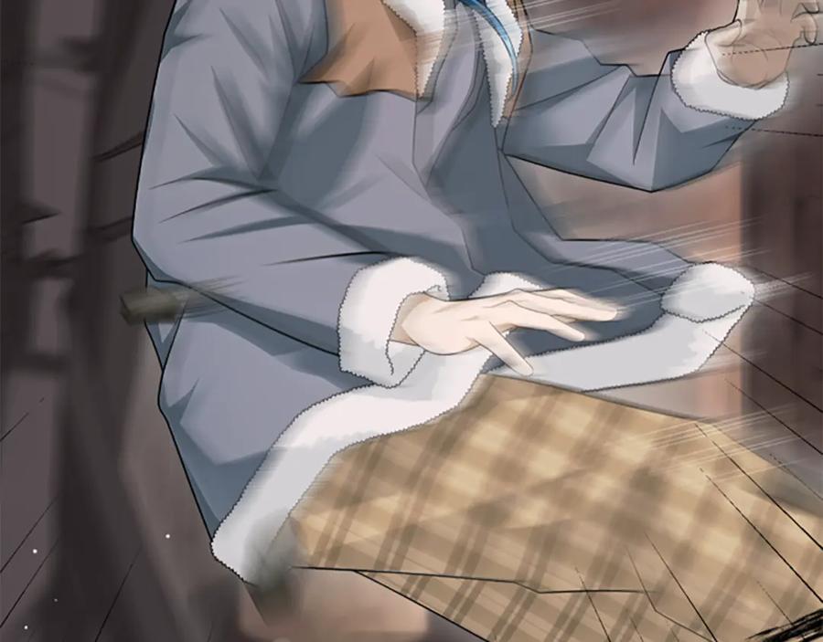 《凡菲尔德的秘密》第35话 虚幻的梦境 第76页