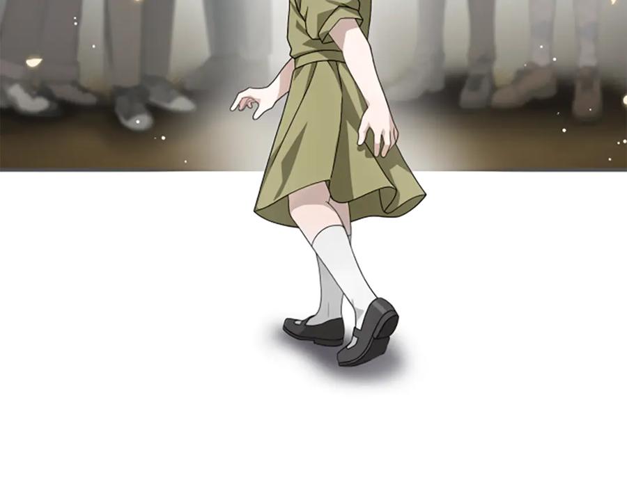《凡菲尔德的秘密》第35话 虚幻的梦境 第16页
