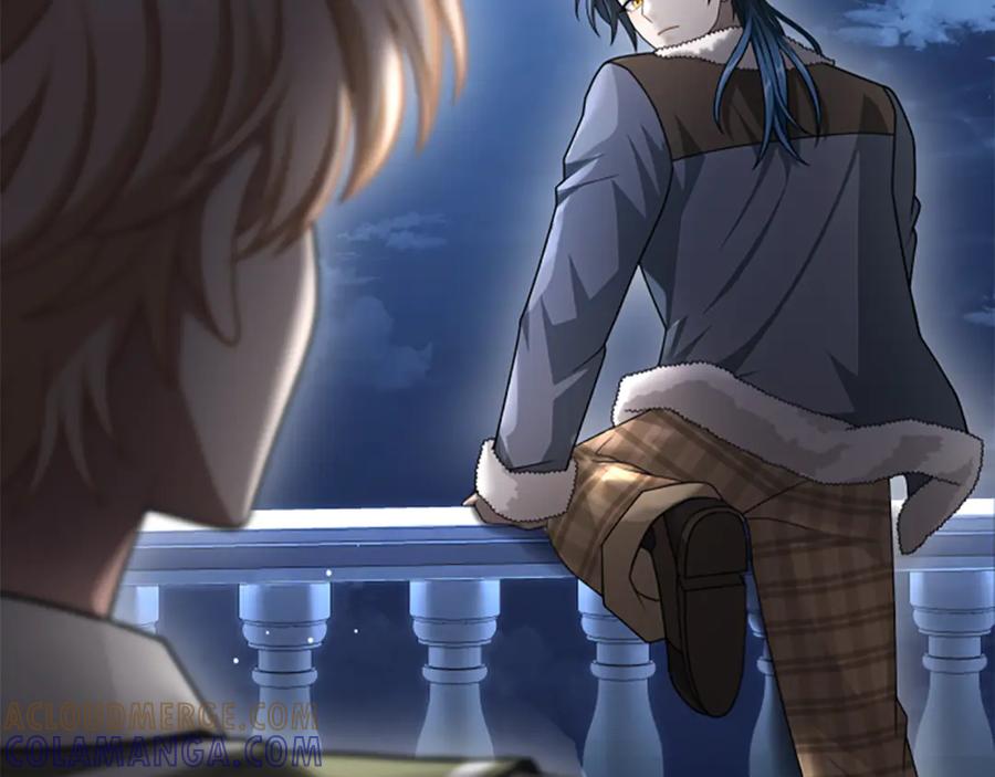 《凡菲尔德的秘密》第35话 虚幻的梦境 第81页