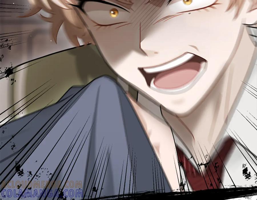 《凡菲尔德的秘密》第35话 虚幻的梦境 第73页