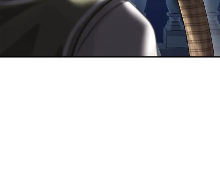 《凡菲尔德的秘密》第35话 虚幻的梦境 第82页