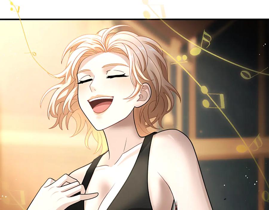 《凡菲尔德的秘密》第35话 虚幻的梦境 第227页