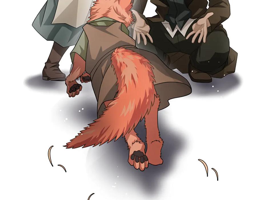 《凡菲尔德的秘密》第35话 虚幻的梦境 第28页