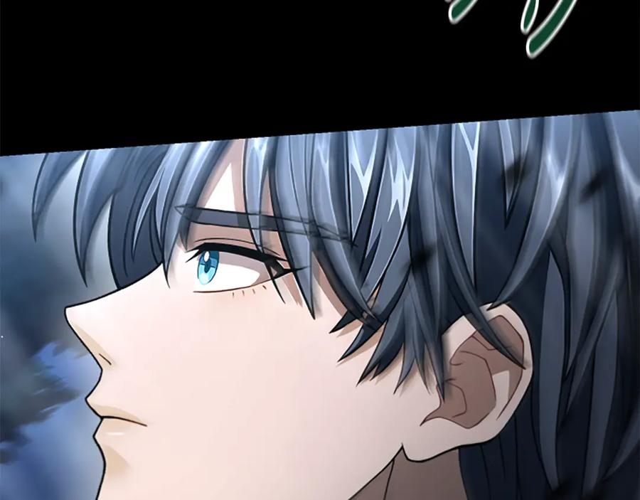 《凡菲尔德的秘密》第35话 虚幻的梦境 第99页