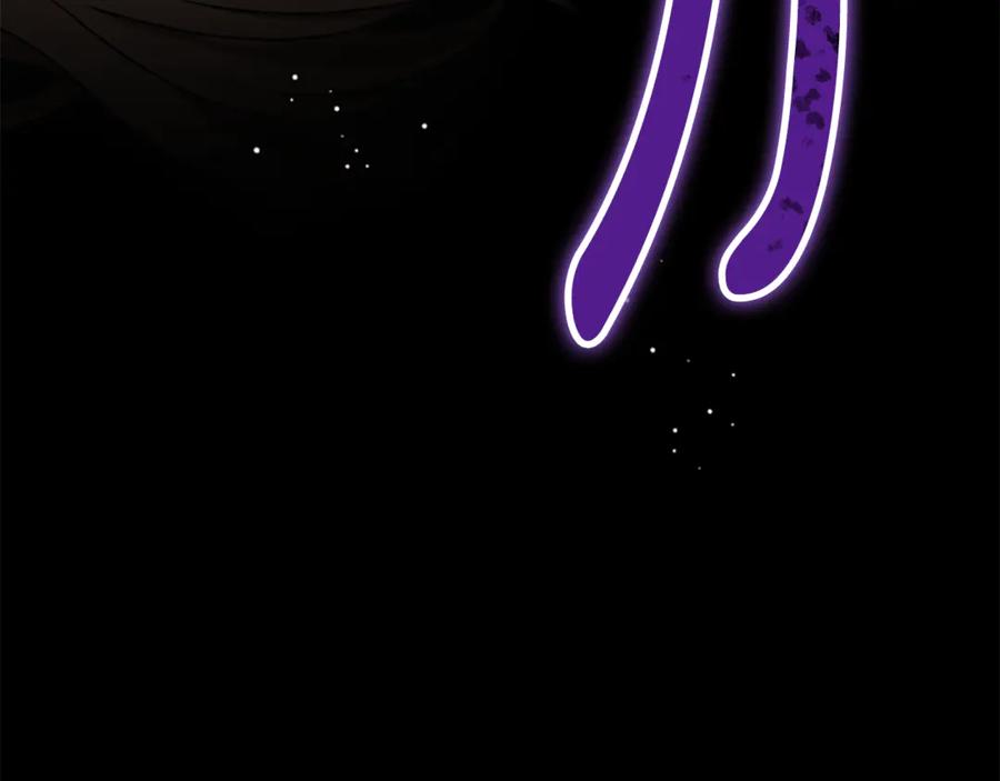 《凡菲尔德的秘密》第35话 虚幻的梦境 第62页