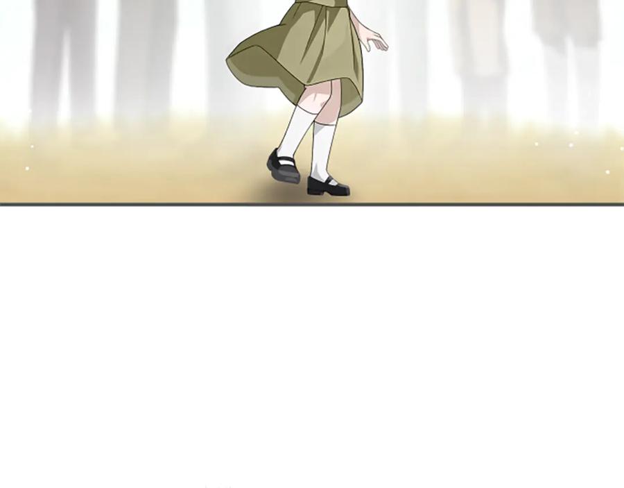 《凡菲尔德的秘密》第35话 虚幻的梦境 第23页