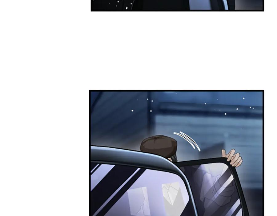 《凡菲尔德的秘密》第35话 虚幻的梦境 第144页