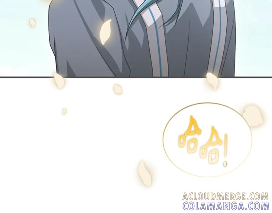 《凡菲尔德的秘密》第35话 虚幻的梦境 第5页