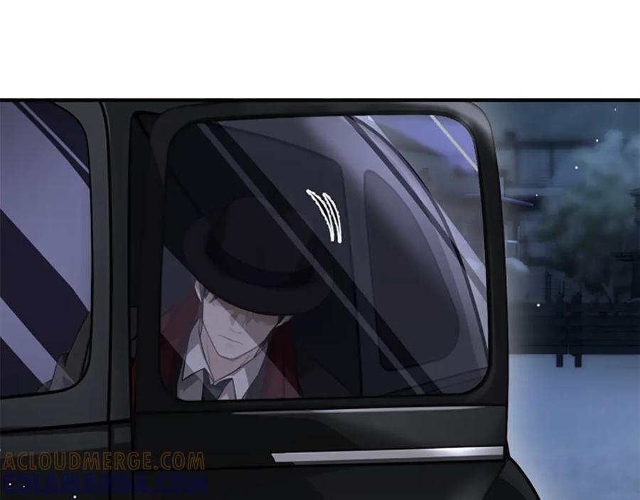 《凡菲尔德的秘密》第35话 虚幻的梦境 第125页