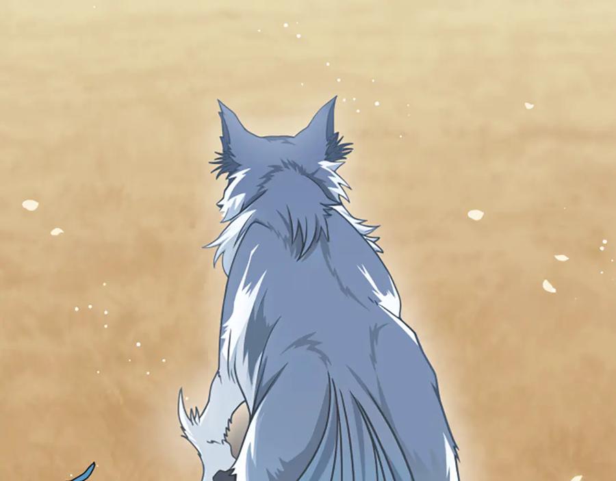 《凡菲尔德的秘密》第35话 虚幻的梦境 第32页