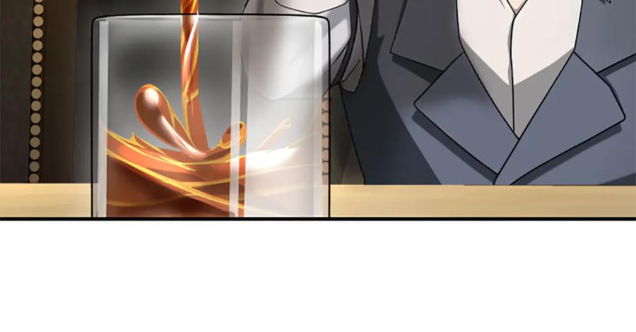《凡菲尔德的秘密》第35话 虚幻的梦境 第174页