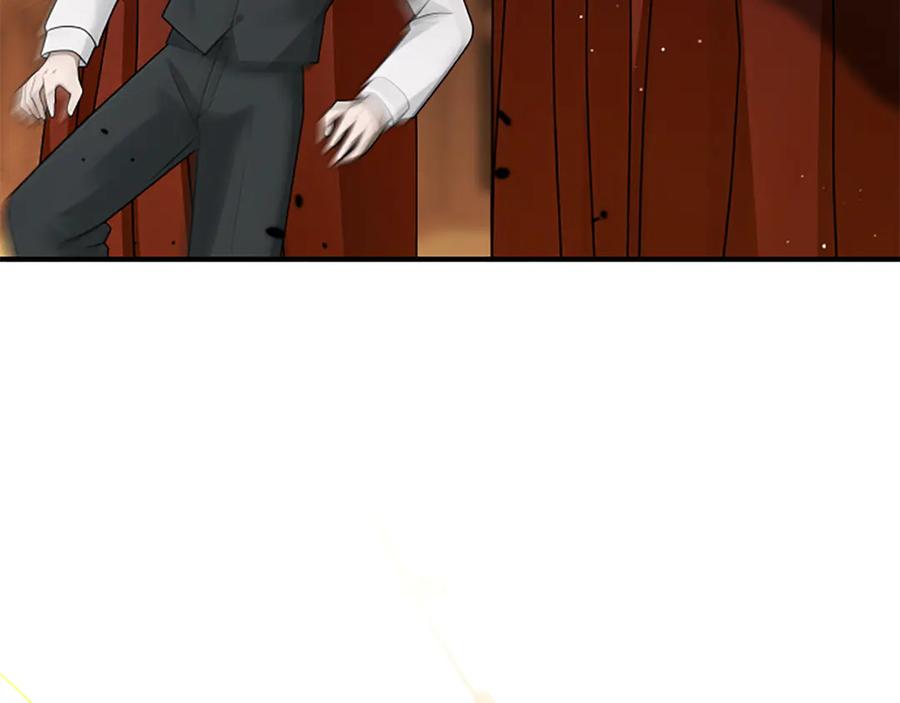 《凡菲尔德的秘密》第35话 虚幻的梦境 第226页