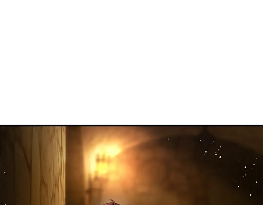 《凡菲尔德的秘密》第35话 虚幻的梦境 第255页