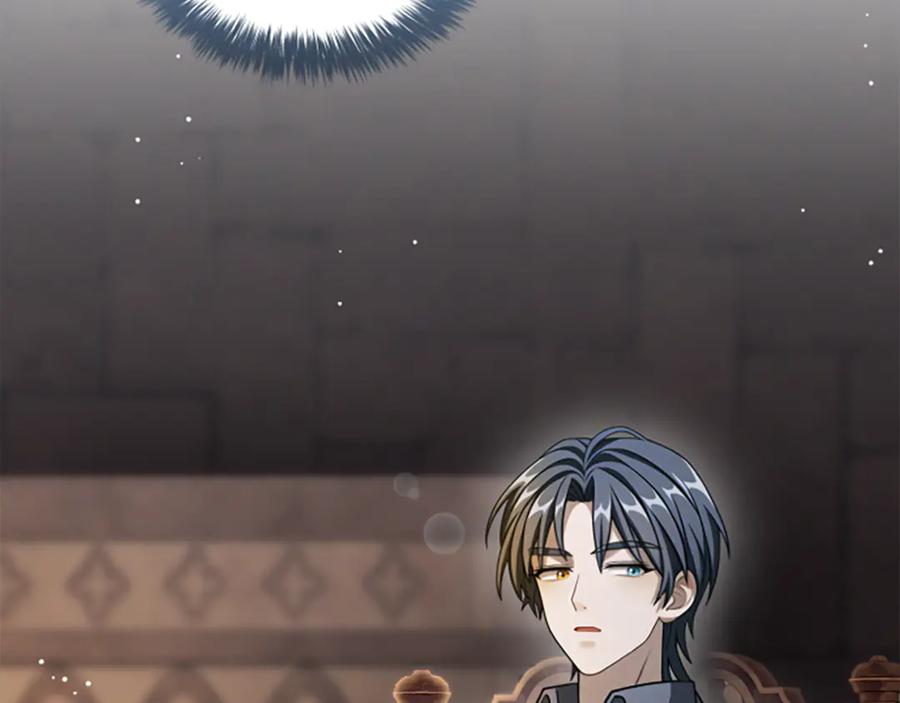 《凡菲尔德的秘密》第35话 虚幻的梦境 第36页