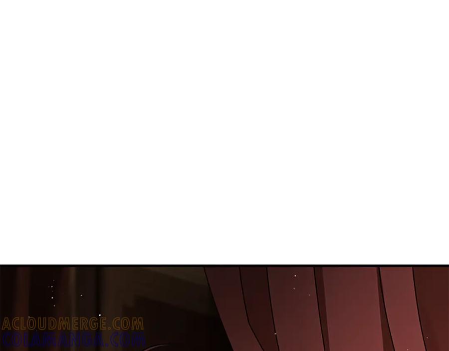 《凡菲尔德的秘密》第35话 虚幻的梦境 第237页