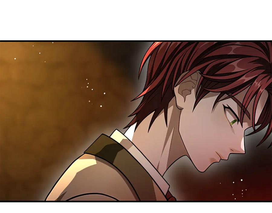 《凡菲尔德的秘密》第35话 虚幻的梦境 第268页