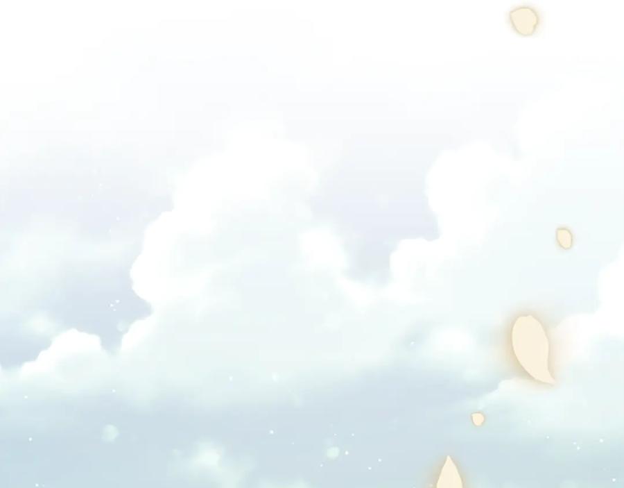 《凡菲尔德的秘密》第35话 虚幻的梦境 第6页