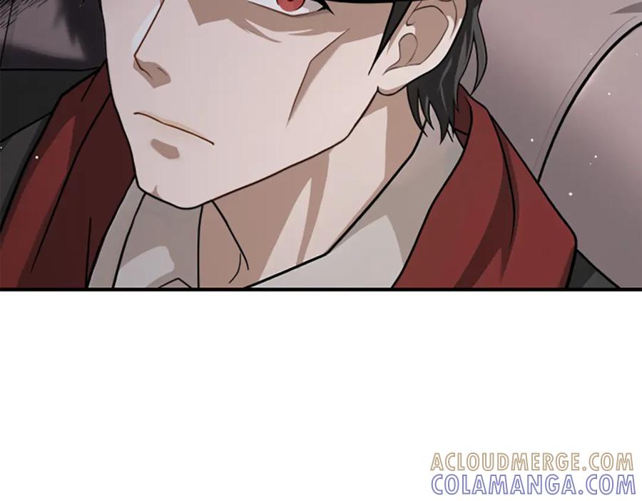 《凡菲尔德的秘密》第35话 虚幻的梦境 第133页