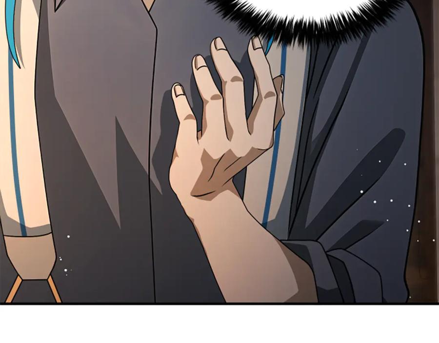 《凡菲尔德的秘密》第35话 虚幻的梦境 第44页