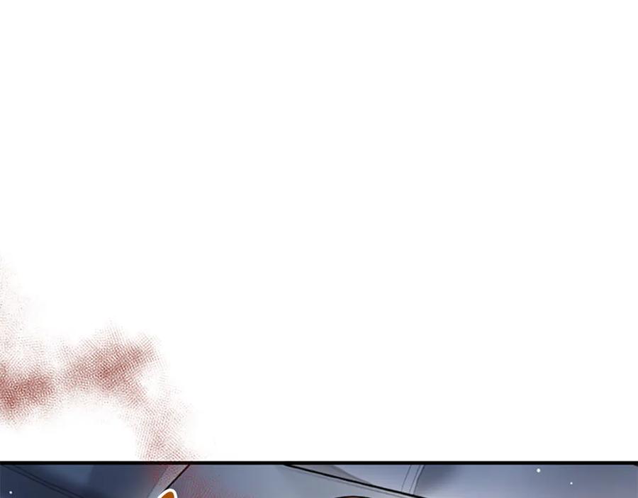 《凡菲尔德的秘密》第36话 食物链 第92页