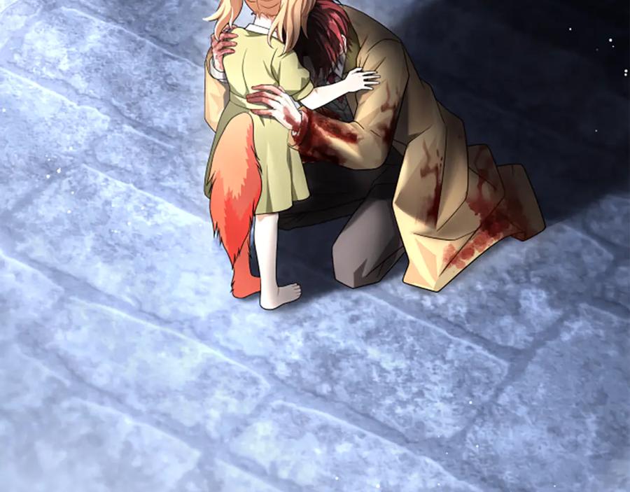 《凡菲尔德的秘密》第36话 食物链 第178页
