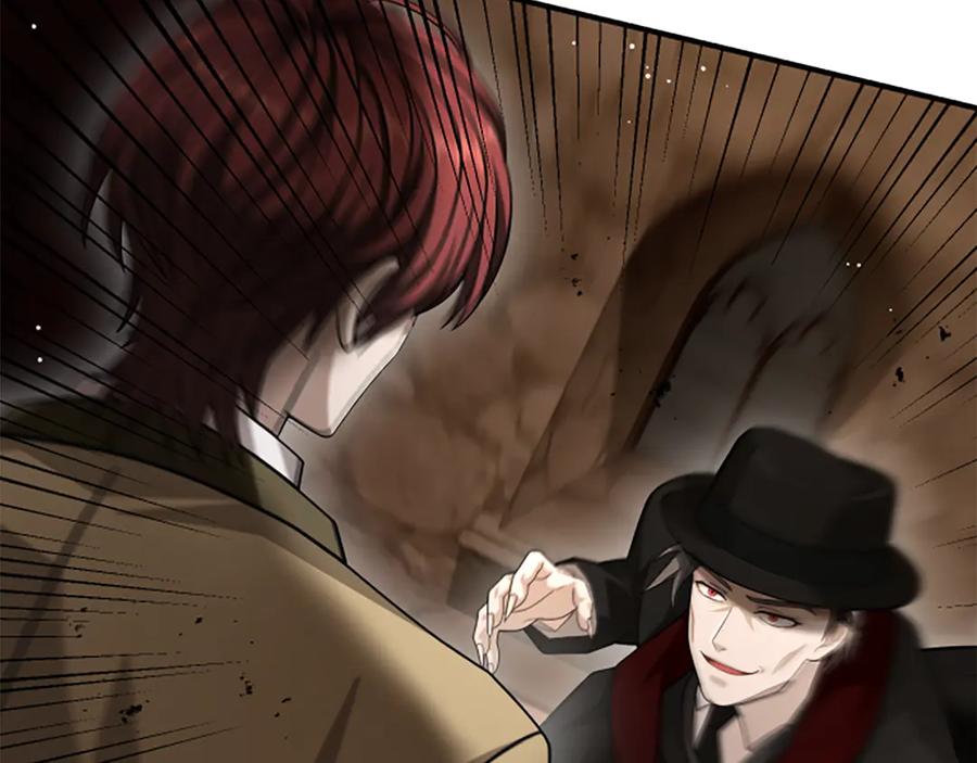 《凡菲尔德的秘密》第36话 食物链 第10页