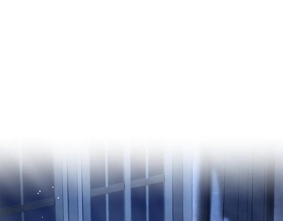 《凡菲尔德的秘密》第36话 食物链 第88页