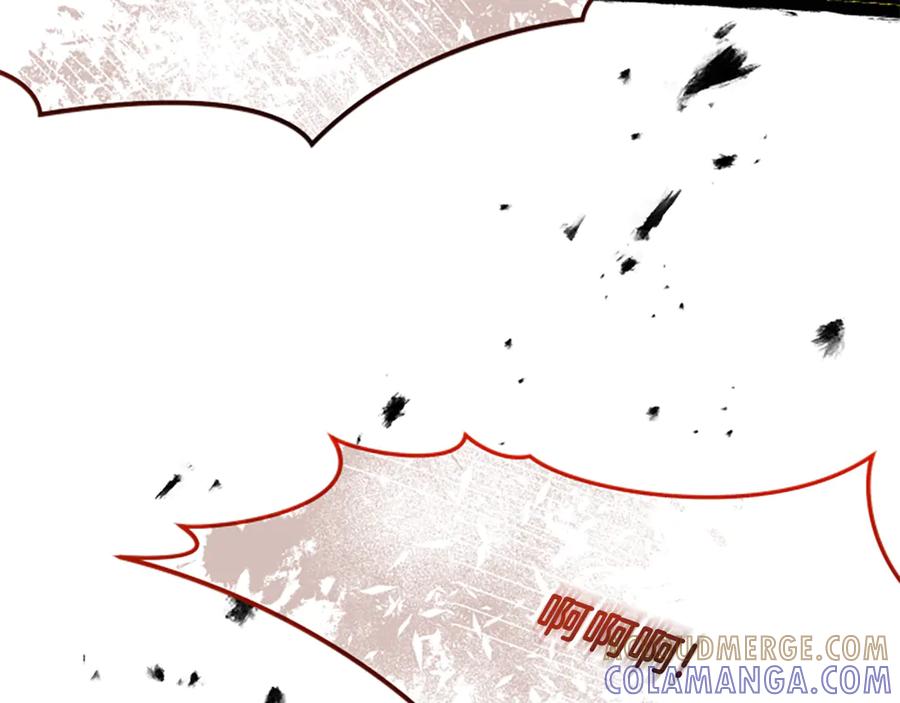 《凡菲尔德的秘密》第36话 食物链 第49页