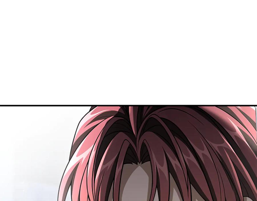 《凡菲尔德的秘密》第36话 食物链 第167页