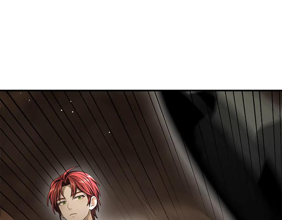 《凡菲尔德的秘密》第36话 食物链 第20页