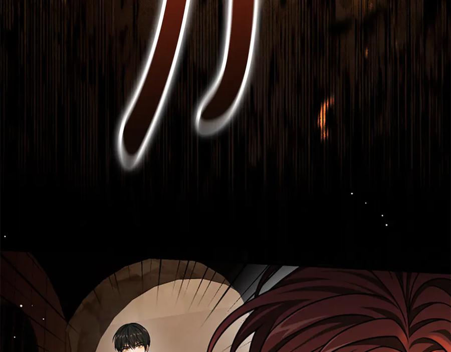 《凡菲尔德的秘密》第36话 食物链 第55页