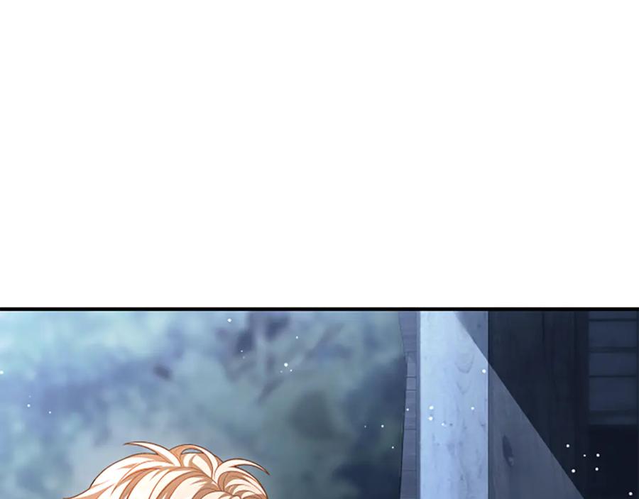 《凡菲尔德的秘密》第36话 食物链 第170页